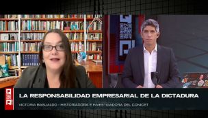 Victoria Basualdo en QR 20260323