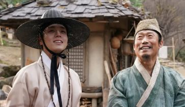 El guardián del rey