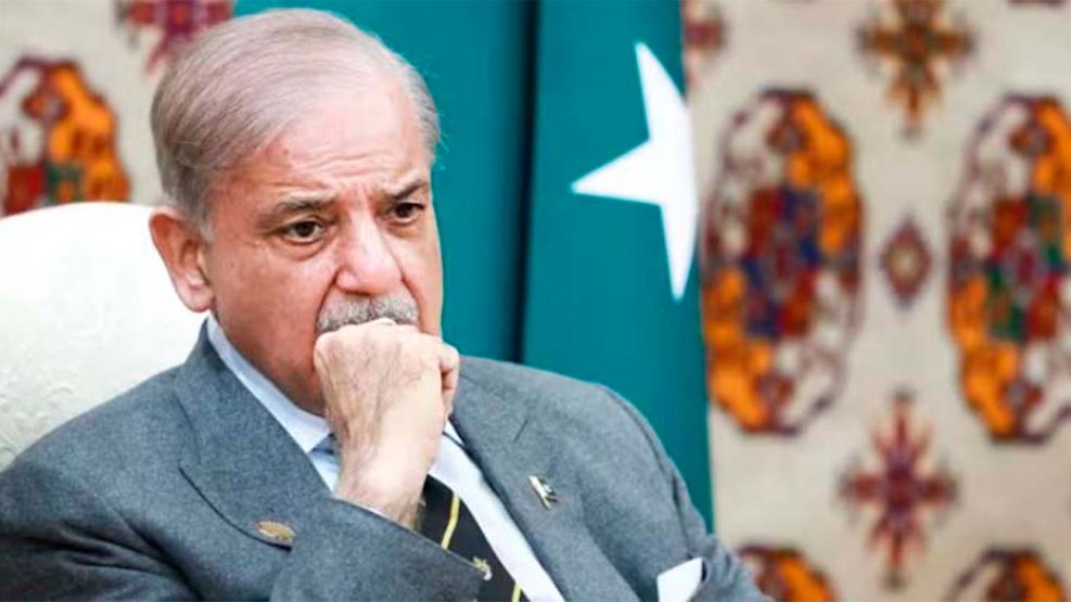 Shehbaz Sharif  24032026