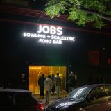 Bar Jobs