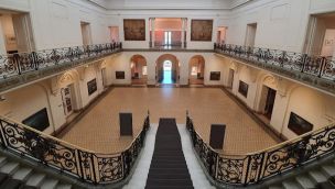 Interior Palacio Ferreyra - Museo Evita
