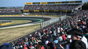 Gran Premio de Japón