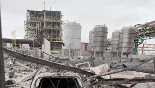 Ataque en fábricas de la zona de Neot Hovav 29032026