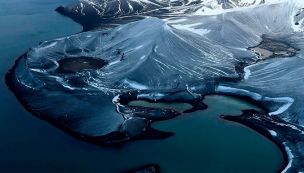 Isla Decepción de la Antártida 30032026