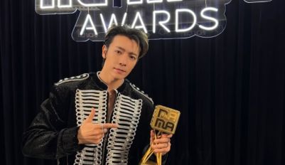 Donghae