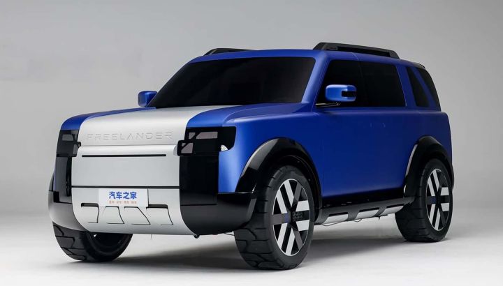 Land Rover presentó el nuevo prototipo del Freelander