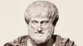 040426_aristoteles_cedoc_g