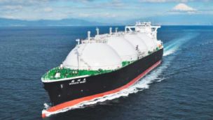 04_04_2026_buque_metanero_afp_g