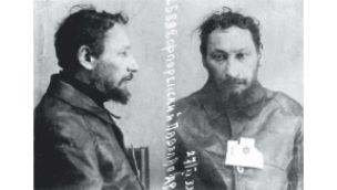 05_04_2026_florenski_cedoc_g