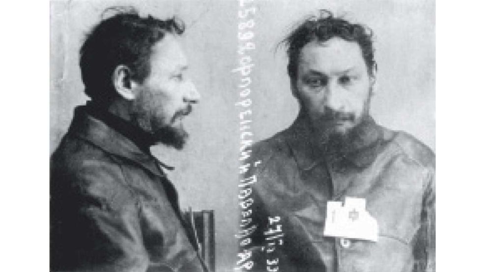 05_04_2026_florenski_cedoc_g