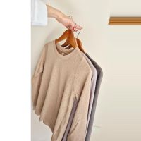 ¿Por qué optar por prendas básicas para tu vida diaria?