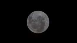 Cuenca Oriental de la Luna, por primera vez vislumbrada por ojos humanos 20260405