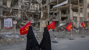 U.S. And Israel Wage War Against Iran