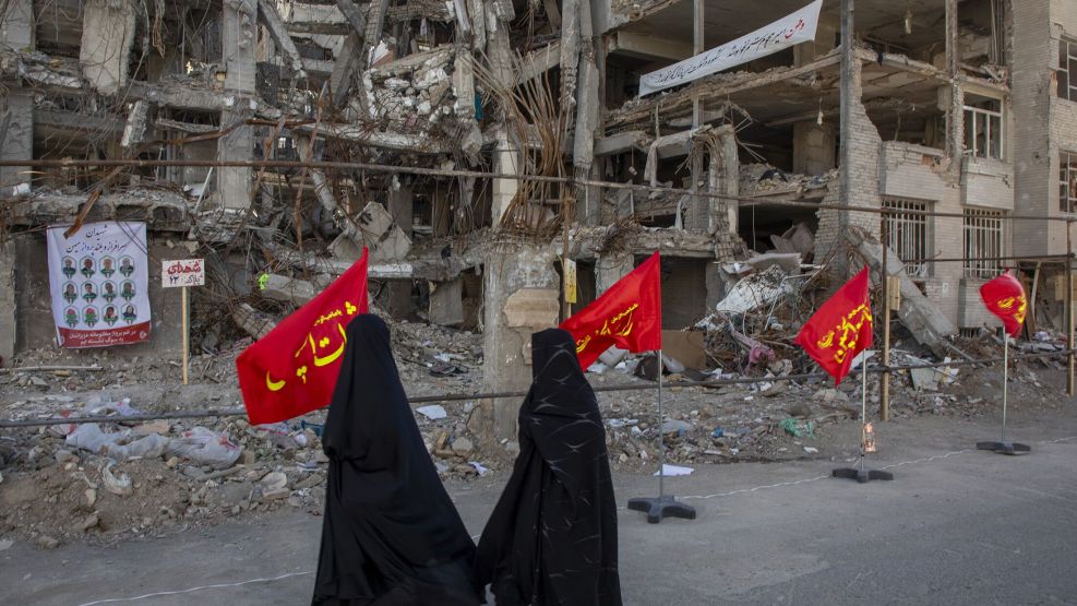 U.S. And Israel Wage War Against Iran