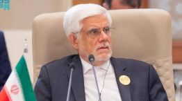 Mohamad Reza Aref 07042026