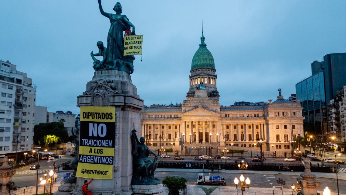 Argentina’s Congress to debate easing glacier protection law to boost mining
