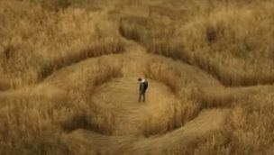 El día de la revelación