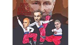 12_04_2026_majul_trebucq_viale_rusia_temes_g