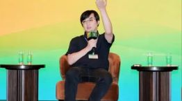 Experto en Inteligencia Artificial y robótica, Su Hao