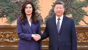 12_04_2026_xi_jinping_china_taiwan_cedoc_g