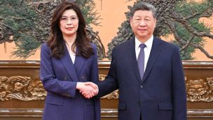 12_04_2026_xi_jinping_china_taiwan_cedoc_g