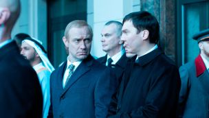 The Wizard of the Kremlin 15042026