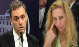 Manuel Adorni y Karina Milei 20260415