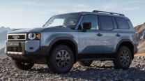 Nuevo Toyota Land Cruiser: versiones y precios oficiales
