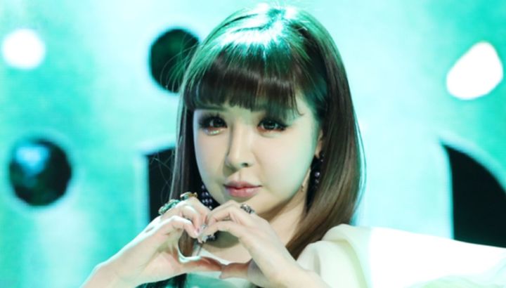 Park Bom se disculpa públicamente con las integrantes del grupo de K-Pop 2NE1 tras el escándalo
