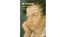 19_04_2026_marina_tsvietaieva_cedoc_g