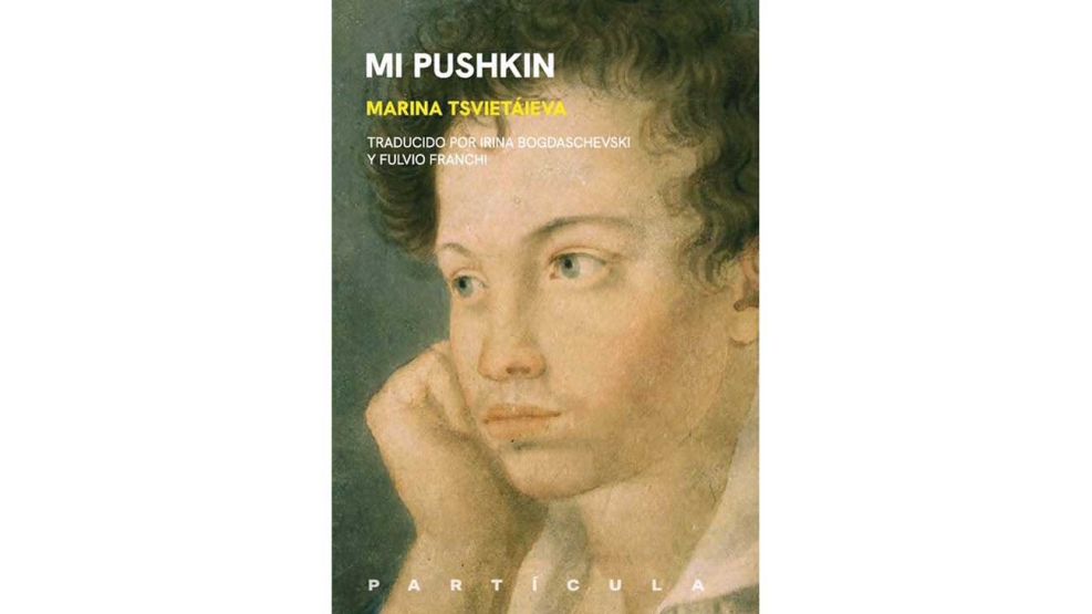 19_04_2026_marina_tsvietaieva_cedoc_g