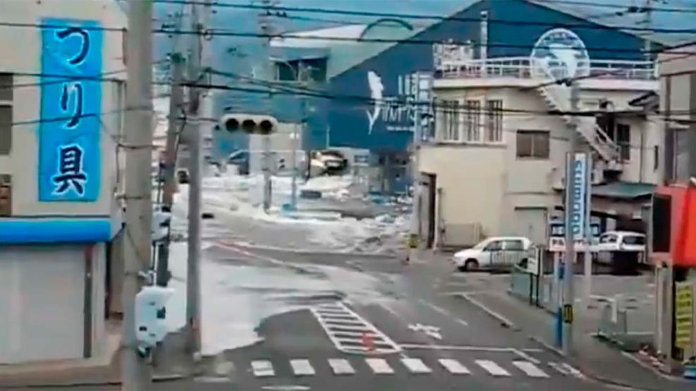 Sismo de magnitud 6,3 frente a las costas Miyako, Japón 20042026