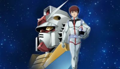 Gundam