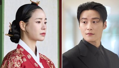 Im Ji Yeon y Han Nam Jun