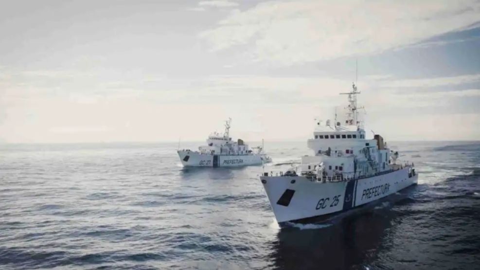 Prefectura Naval Argentina