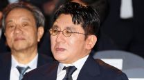 Bang Si-hyuk