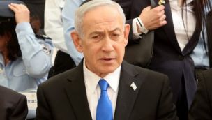 Benjamin Netanyahu