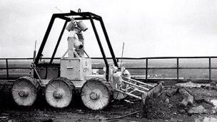 Chernobyl - Robot STR-1