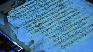 Recuperan 42 páginas perdidas de un manuscrito bíblico del siglo VI