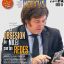 La tapa de NOTICIAS