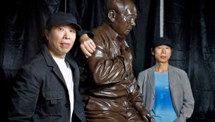 25_04_2026_gao_zhen_artista_china_cedoc_g