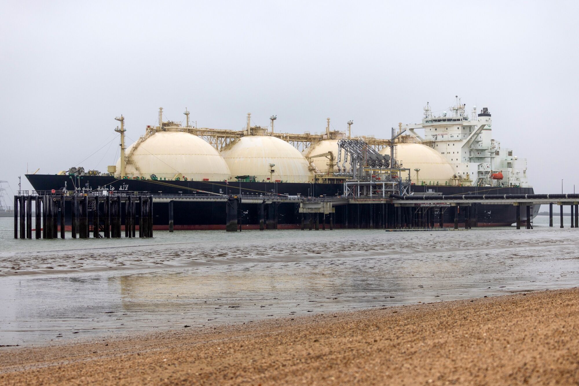 The Lalla Fatma NSoumer LNG Tanker At Grain LNG Terminal