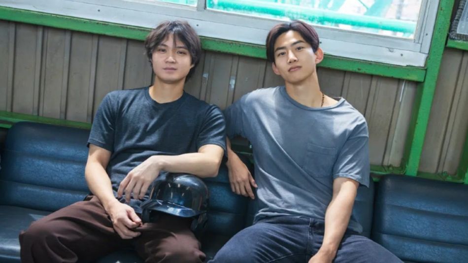Hayato Isomura y Ok Taec-yeon