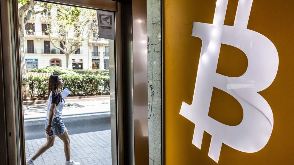 Bitcoin Passes $120,000 Nearing Record High