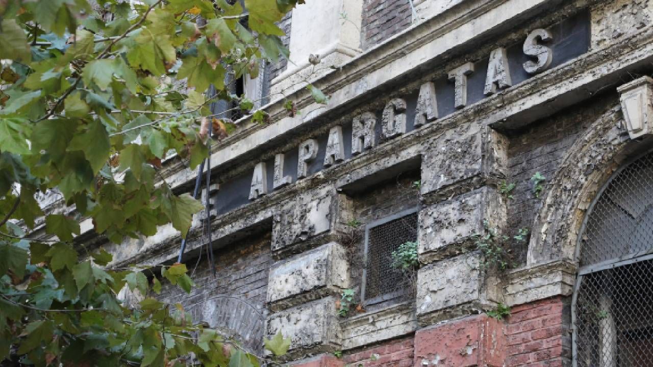 Casa Foa en Alpargatas | Foto:CEDOC