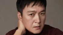 Park Dong-bin
