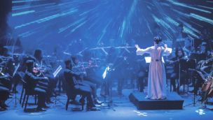 02_05_2026_orquesta_multiverso_cedoc_g