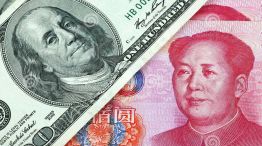03_05_2026_dolar_renminbi_yuan_afp_g