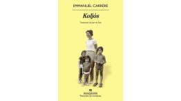 03_05_2026_emmanuel_carrere_cedoc_g
