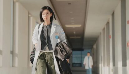 Kim Ji Won
